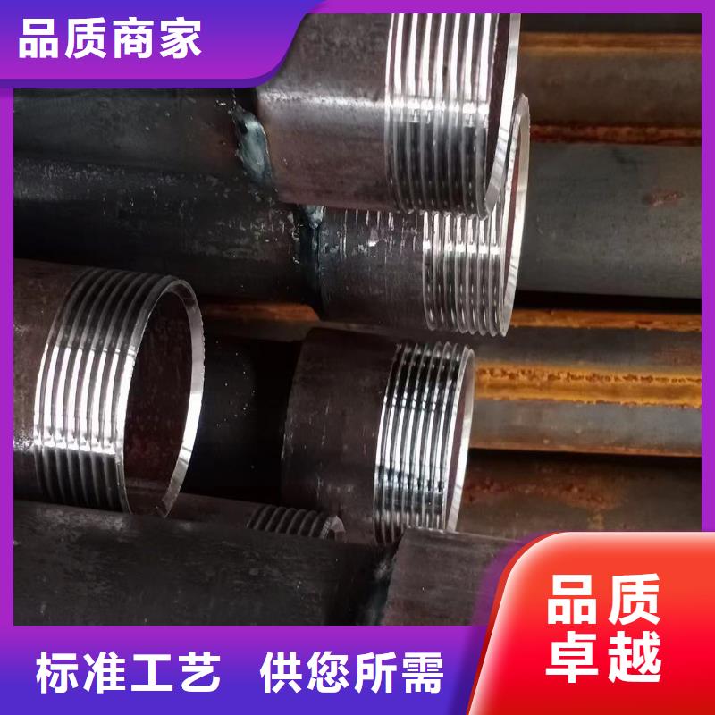 聲測(cè)管_橋梁聲測(cè)管廠家定制定做