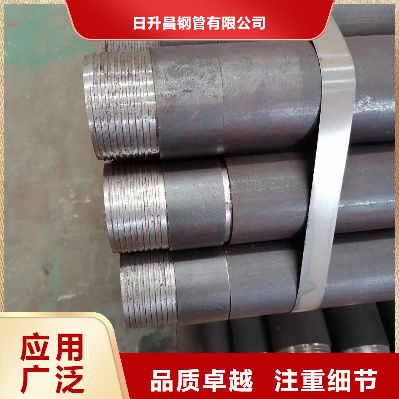 有现货的声测管不错品牌厂家