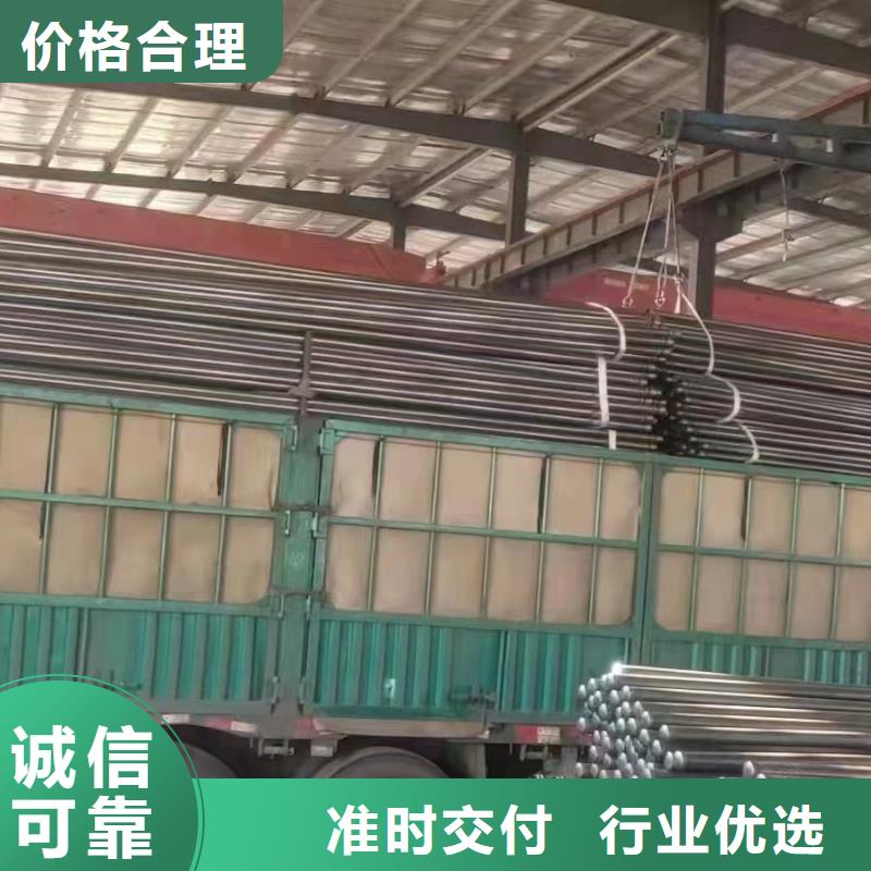 声测管_桥梁声测管厂家严格把控质量