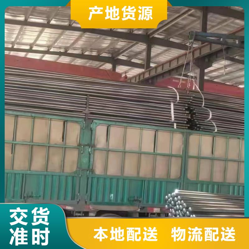 聲測(cè)管聲測(cè)管廠家細(xì)節(jié)展示