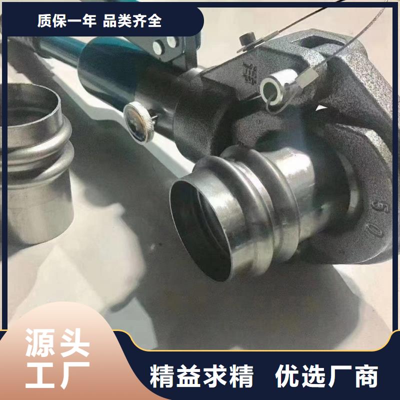 生產(chǎn)50聲測管送到工地