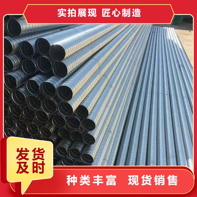 聲測管觀測標(biāo)廠家工廠價格