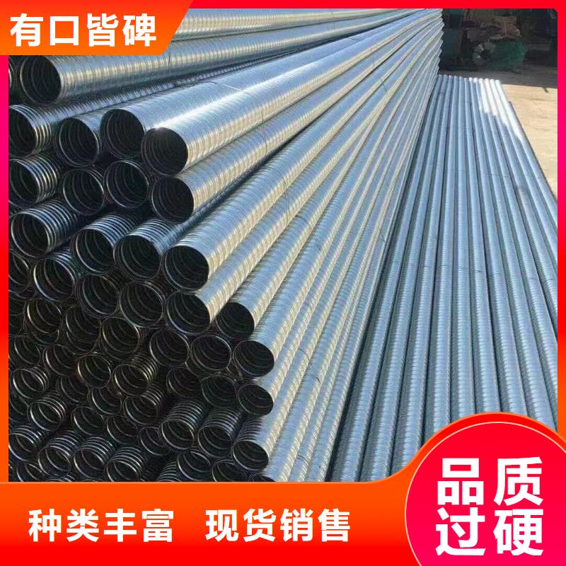 有現(xiàn)貨的聲測(cè)管不錯(cuò)供貨商