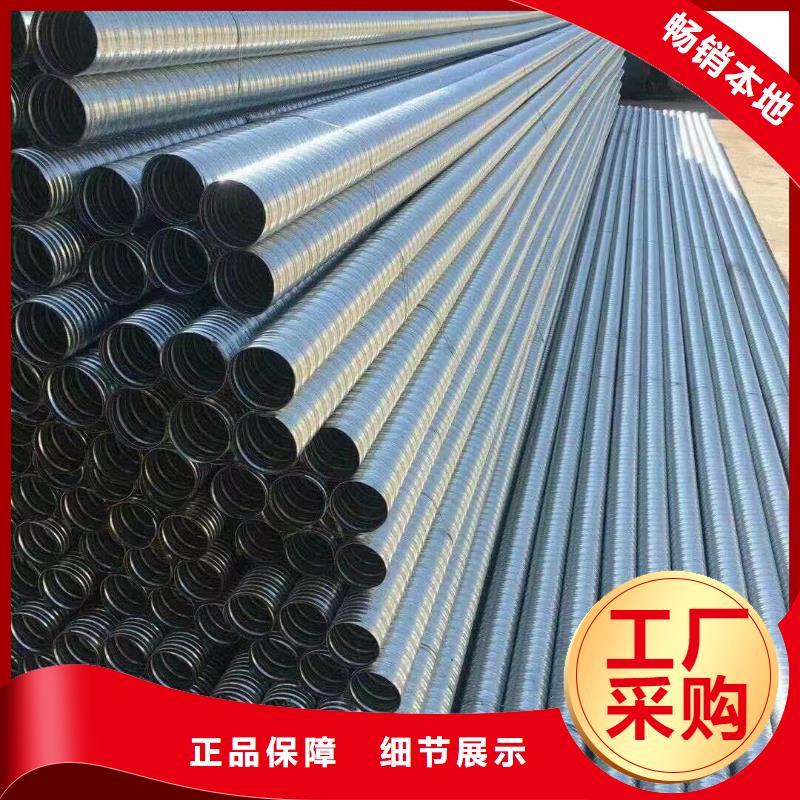 聲測(cè)管聲測(cè)管廠家來圖定制