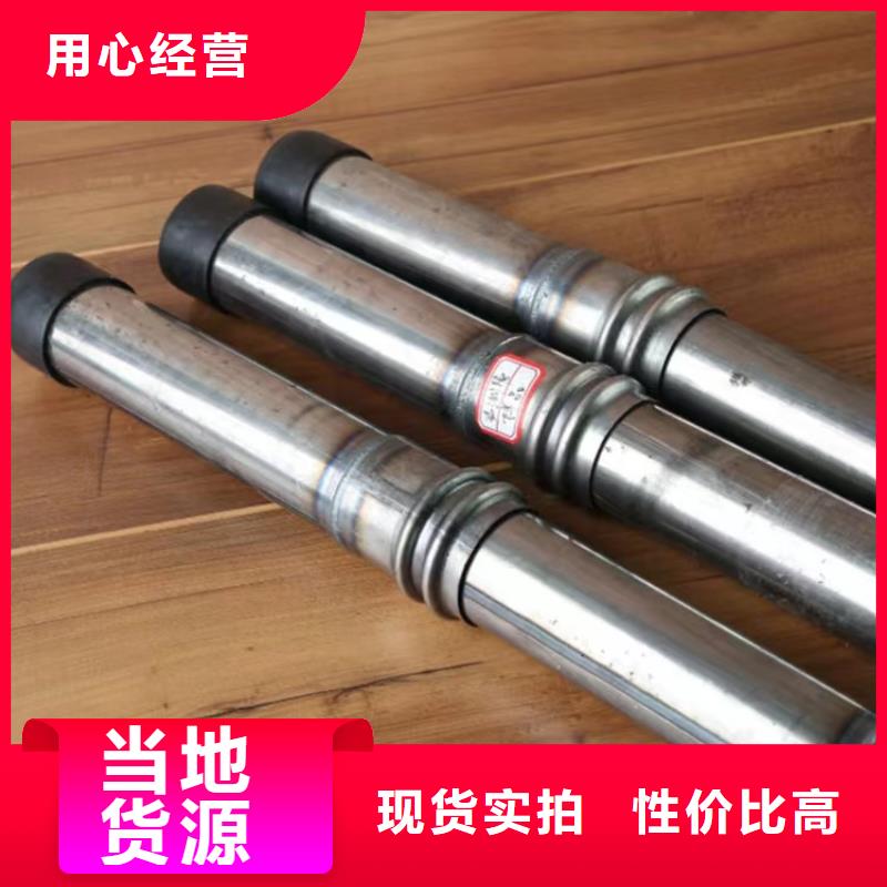 丝扣声测管厂家