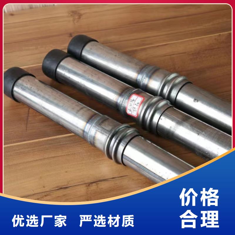 聲測(cè)管廠家質(zhì)量可靠包安裝
