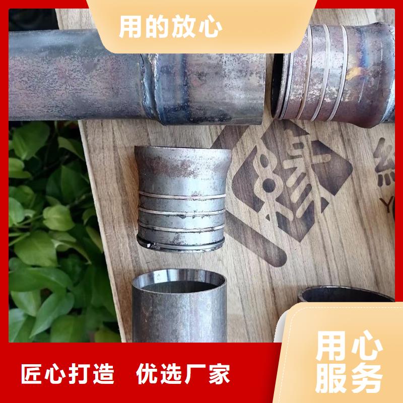 聲測管路基沉降板廠家一站式采購商家