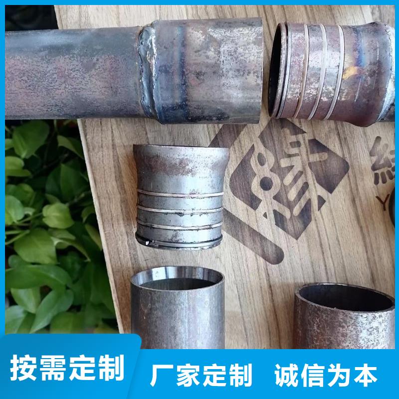 生产50声测管送到工地
