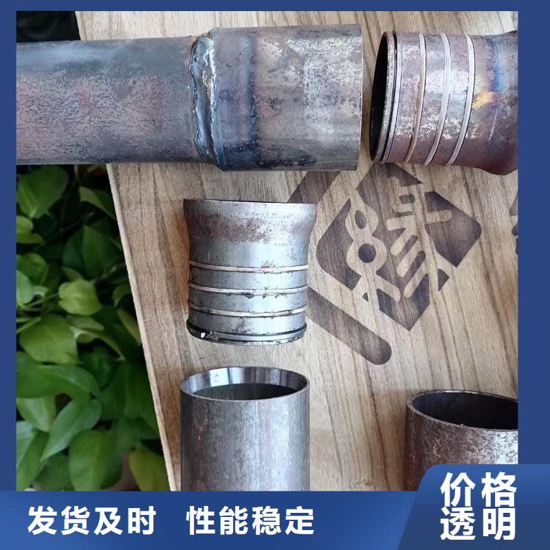 聲測(cè)管廠家質(zhì)量可靠包安裝