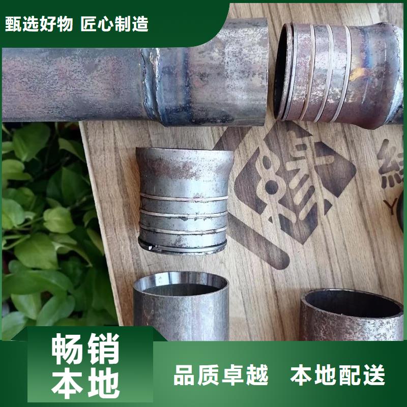 声测管厂家热销新品