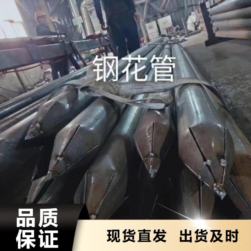 声测管全国工地马上送达