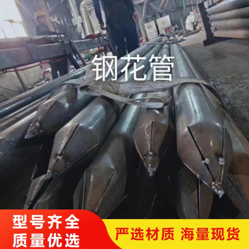 生產(chǎn)銷售：崇陽聲測管+注漿管規(guī)格齊全