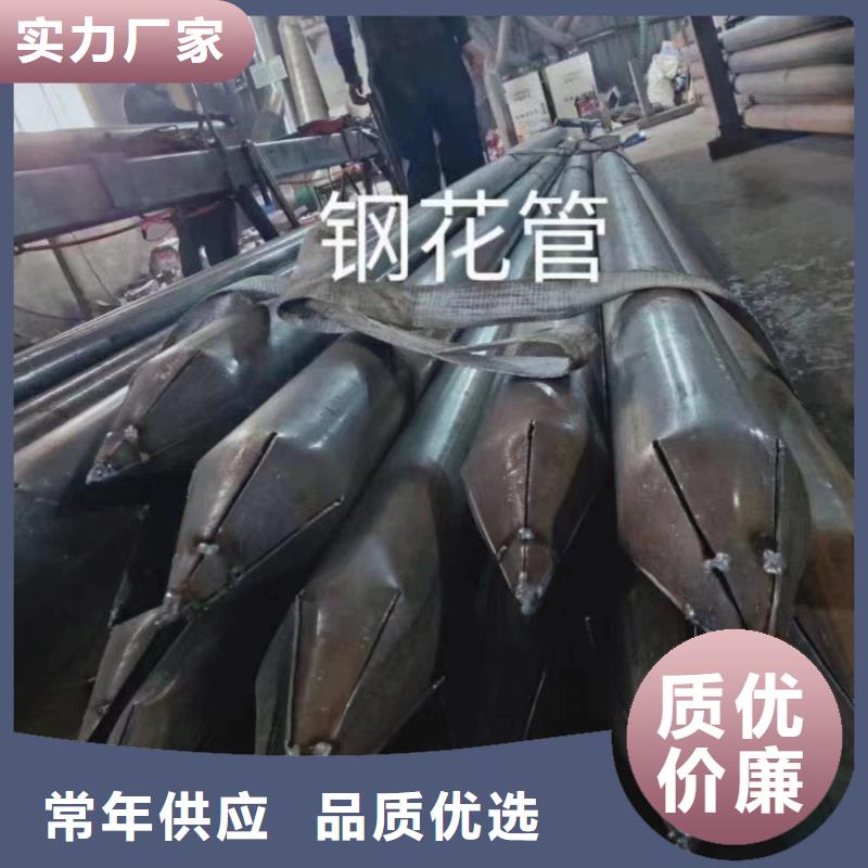 麟游县自动焊声测管厂家