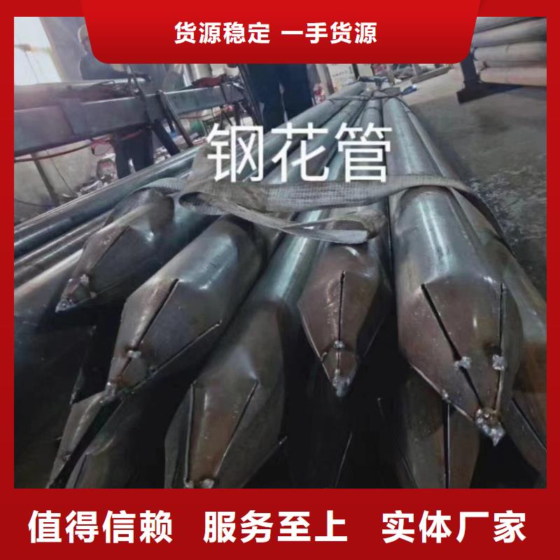 声测管声测管厂家细节展示