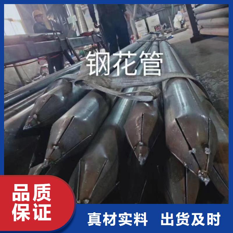声测管泄水管厂家厂家直销大量现货