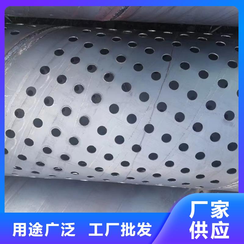 聲測管廠家廠家總部