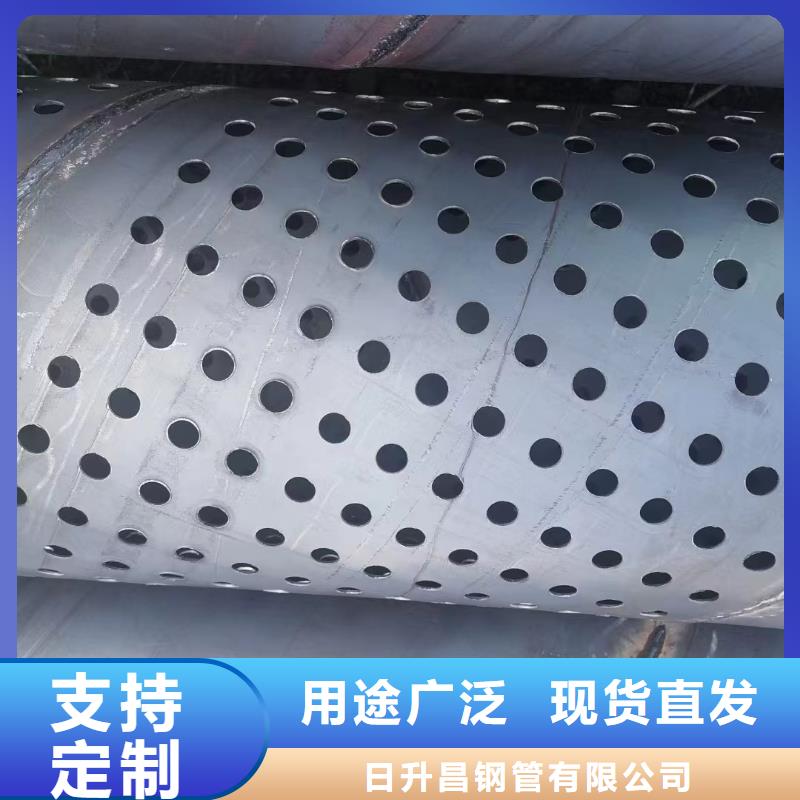【聲測管橋梁聲測管廠家實力廠商】