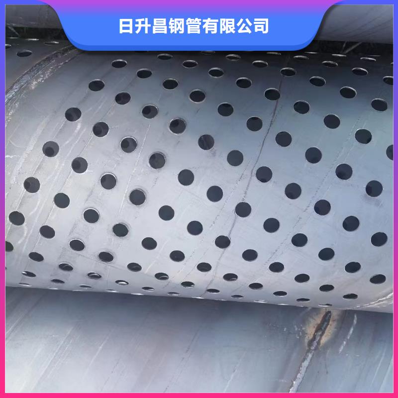 聲測管廠家質(zhì)量可靠產(chǎn)品案例