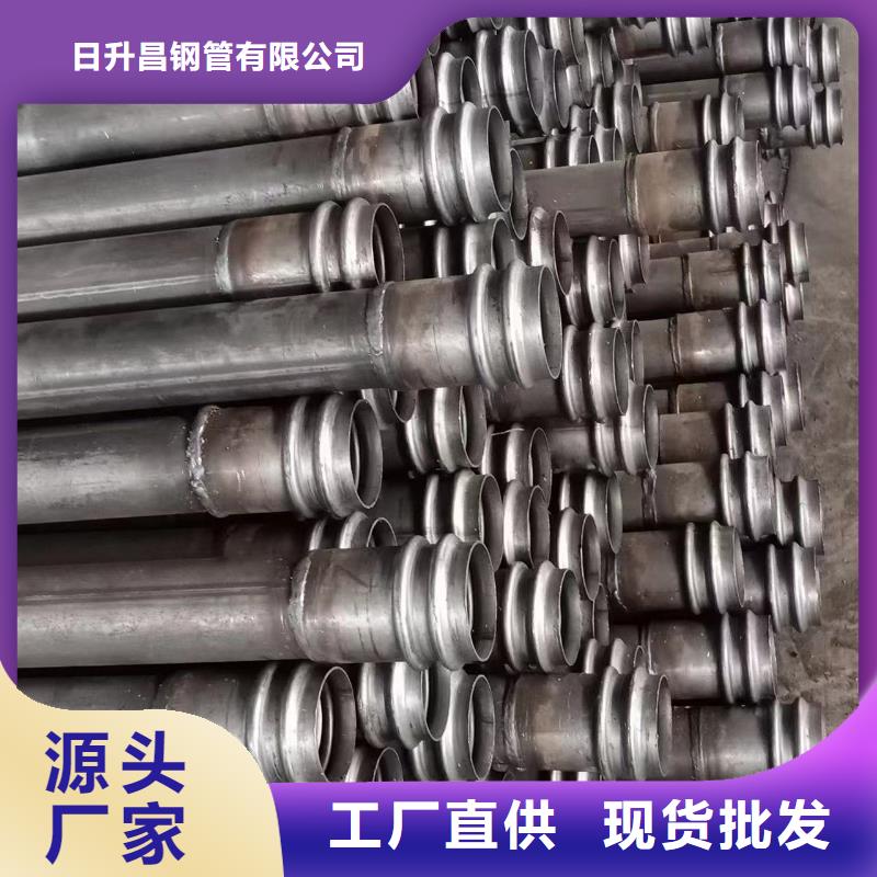 50*2聲測管現(xiàn)貨-50*2聲測管現(xiàn)貨保質(zhì)