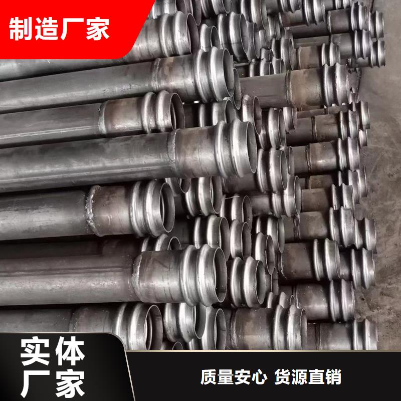 声测管送到工地