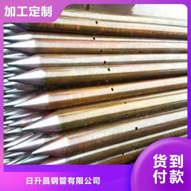 海陵廠家常備聲測管現(xiàn)貨1萬噸
