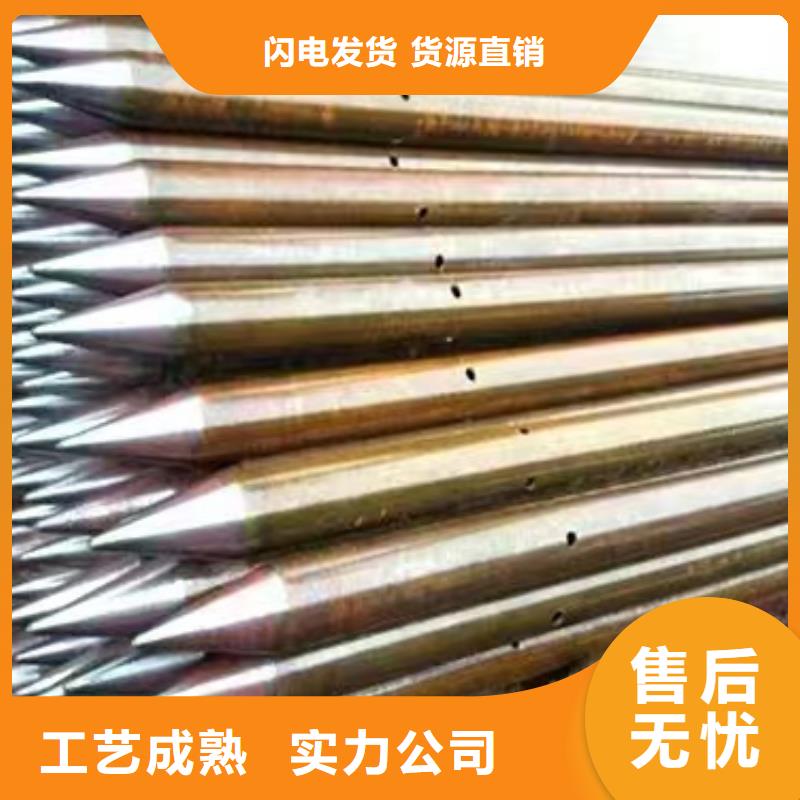 声测管承插式声测管批发商