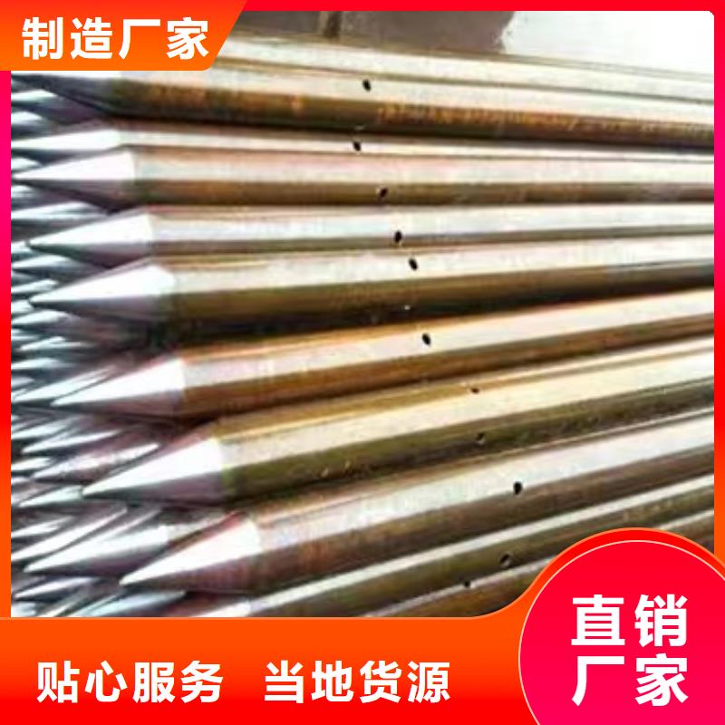 57*3聲測管廠家生產(chǎn)制造廠家