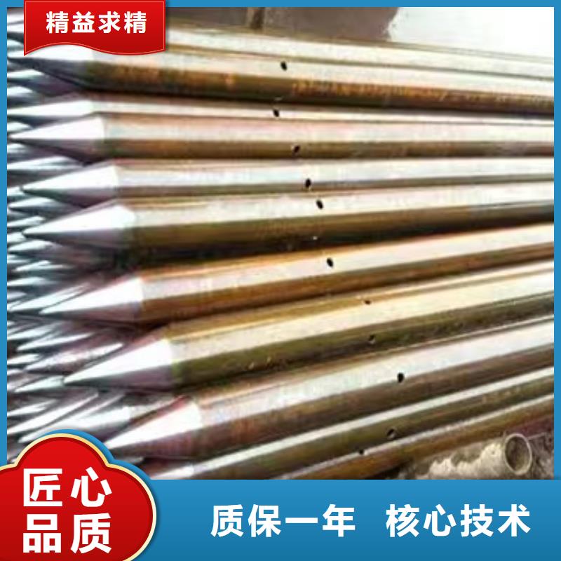 聲測管聲測管廠家質(zhì)量優(yōu)選