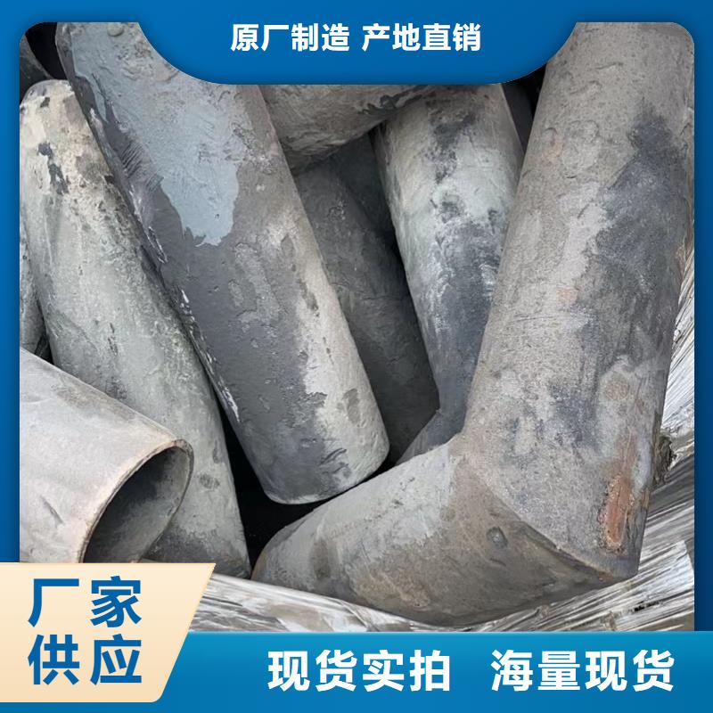 声测管厂家直营