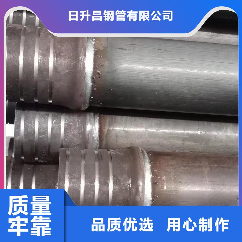 聲測管-橋梁聲測管廠家質(zhì)量牢靠