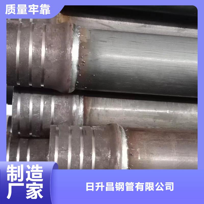 聲測管試水打壓在出廠