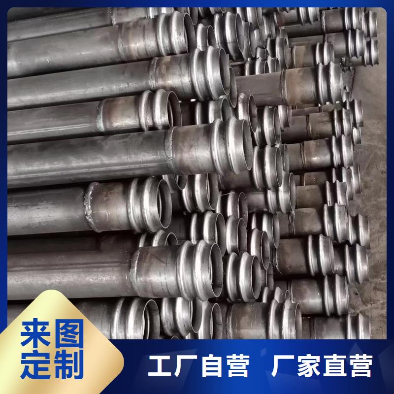 專注聲測管十多年