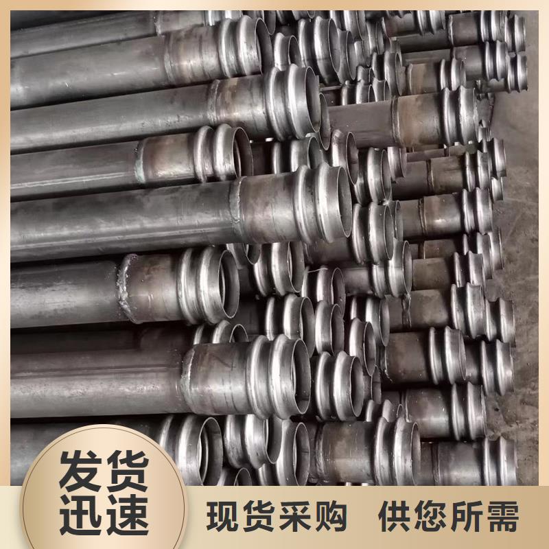 聲測管鍍鋅沉降板廠家現(xiàn)貨直發(fā)