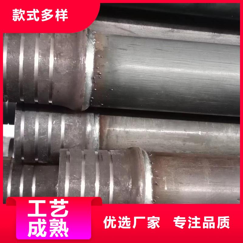 聲測管鍍鋅沉降板廠家現(xiàn)貨直發(fā)
