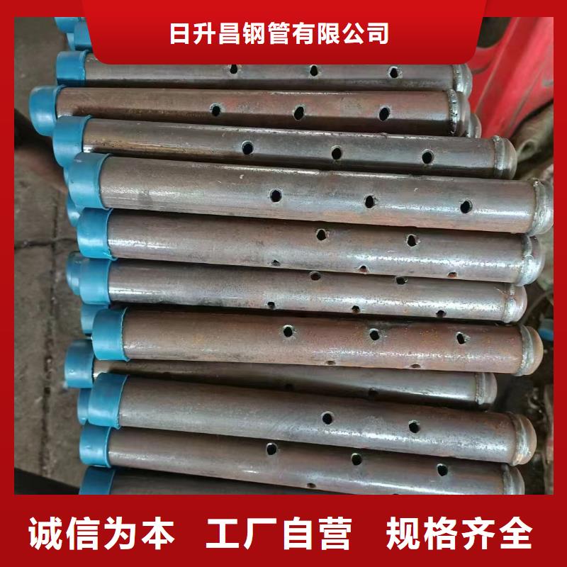聲測(cè)管-橋梁聲測(cè)管廠家質(zhì)量牢靠