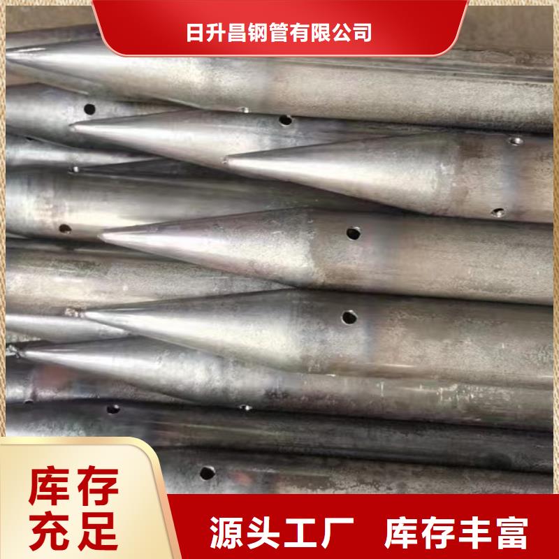 生产50声测管送到工地