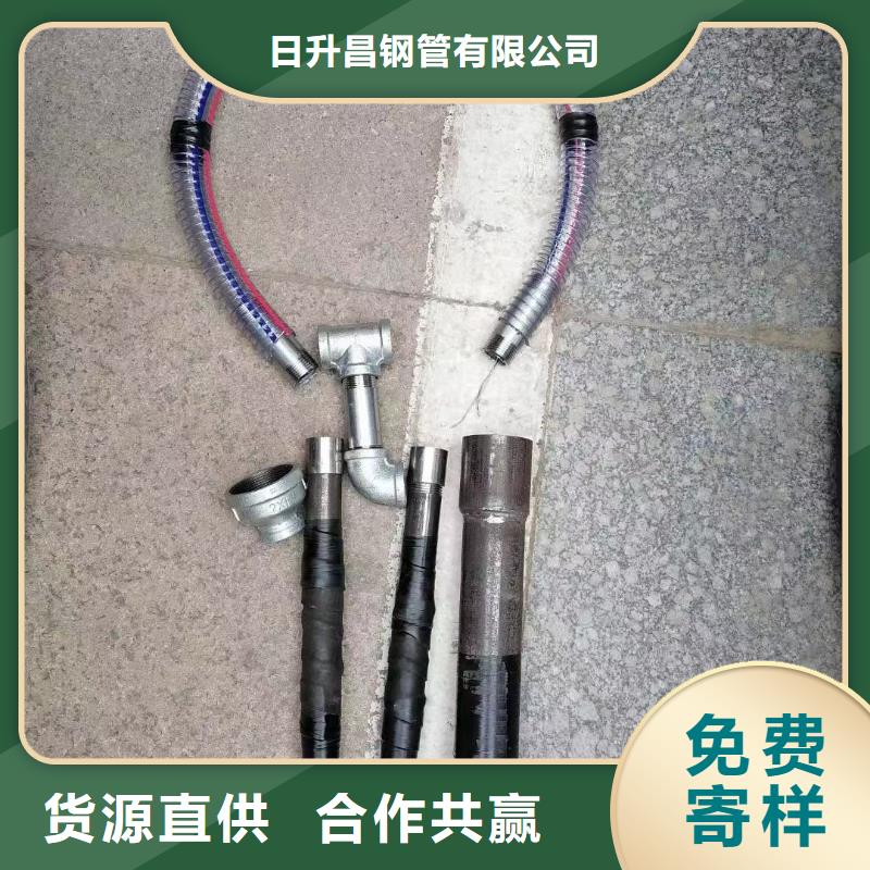 声测管-注浆管厂家一个起售