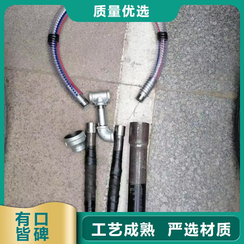 声测管质量好