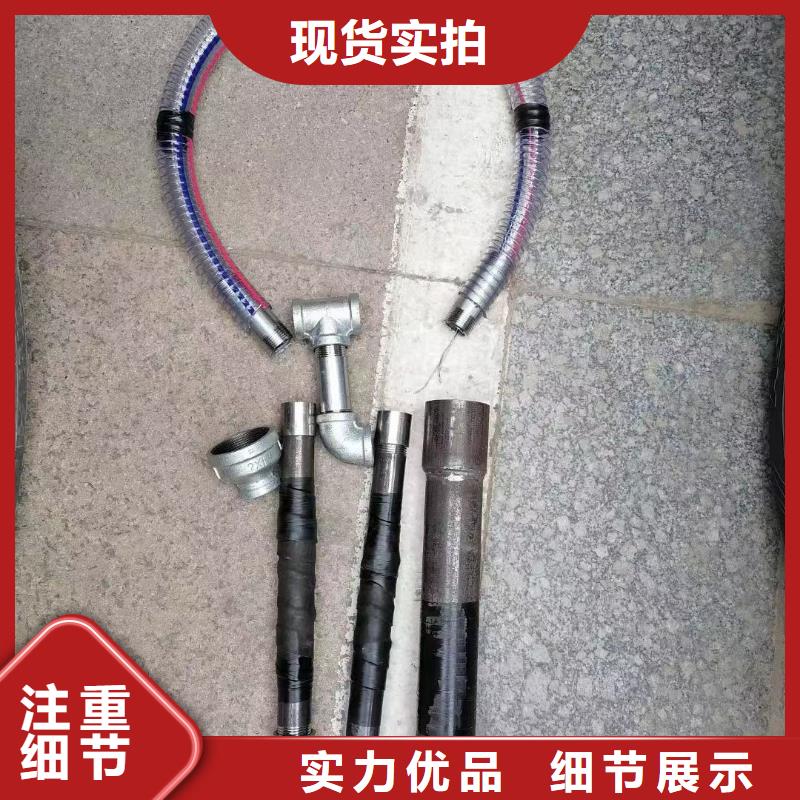 聲測管_聲測管廠家卓越品質(zhì)保障