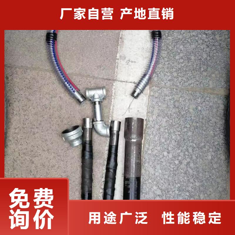 丝扣声测管厂家