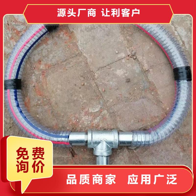 聲測管_橋梁聲測管廠家滿足客戶所需
