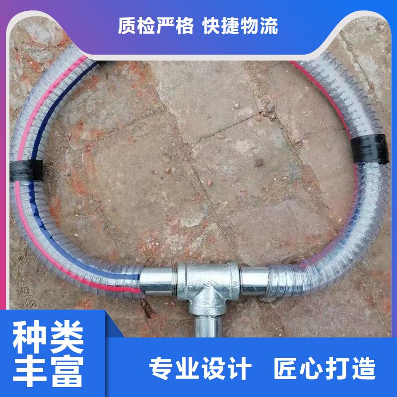 聲測(cè)管鍍鋅沉降板廠家常年出售