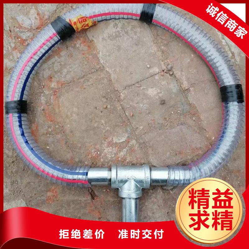 隴縣聲測(cè)管