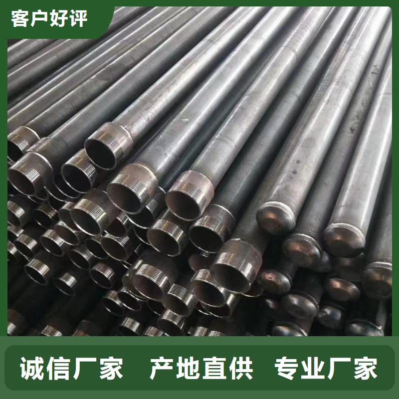 聲測管聲測管廠家擁有核心技術優(yōu)勢