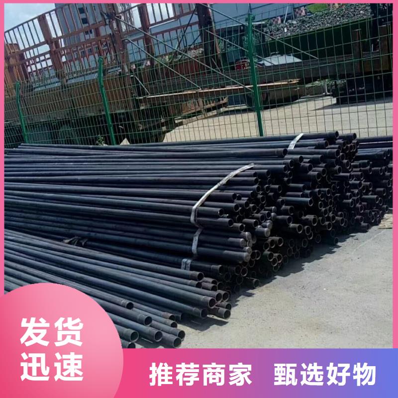 声测管-桥梁声测管厂家厂家直销省心省钱