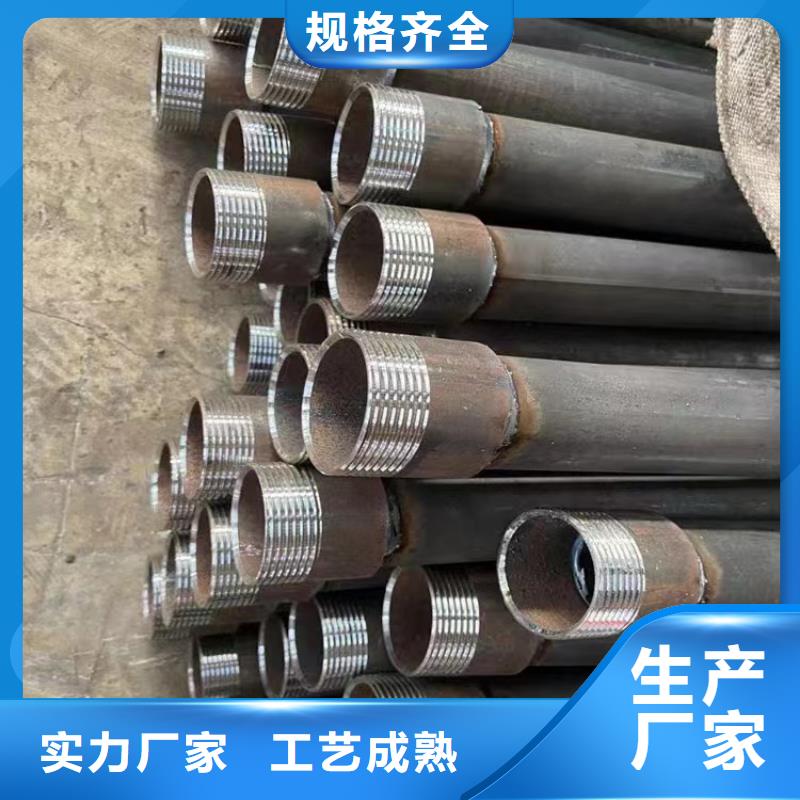聲測管廠家質(zhì)量可靠源頭廠家價格優(yōu)惠