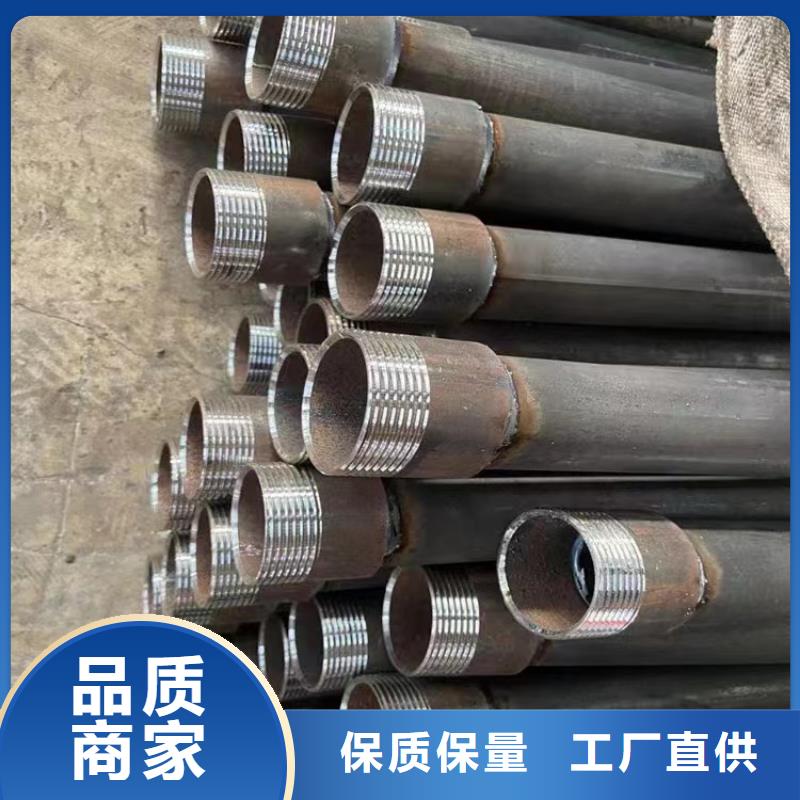 古城声测管自动焊厂家工期快