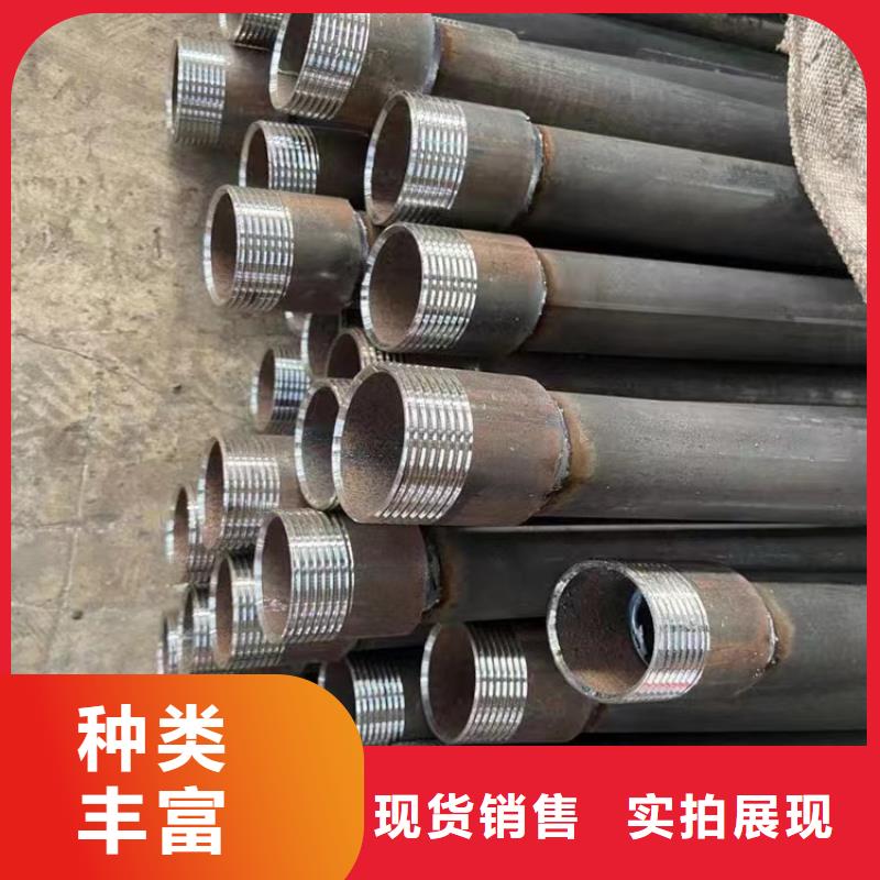 聲測管廠家熱銷新品
