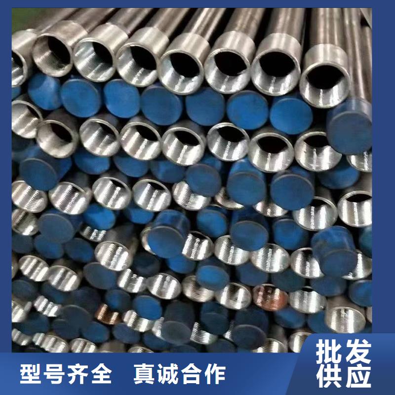 聲測管從廠家買售后有保障
