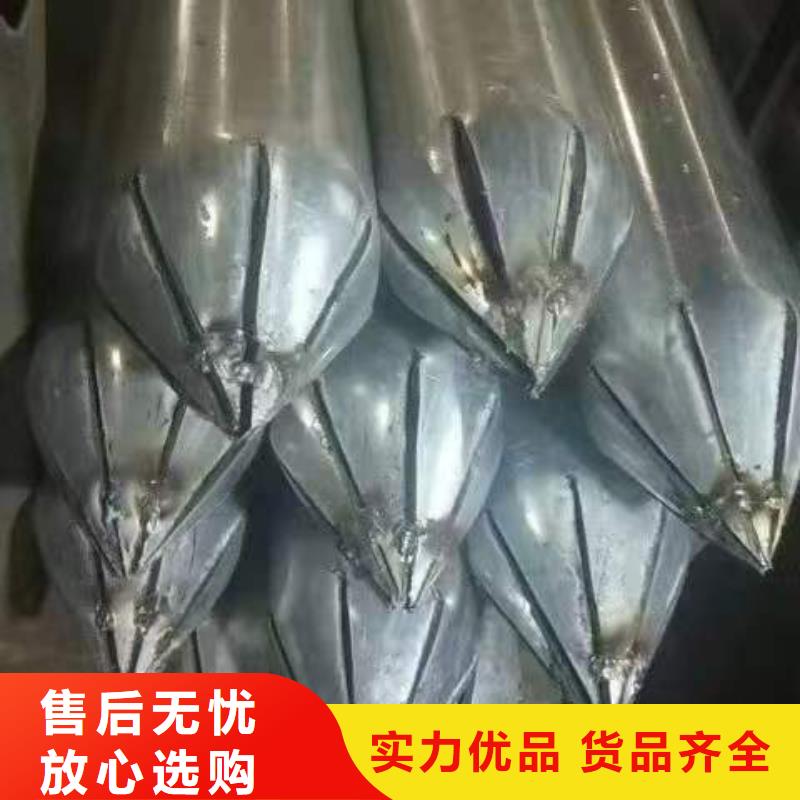 57*3聲測管廠家生產(chǎn)制造廠家